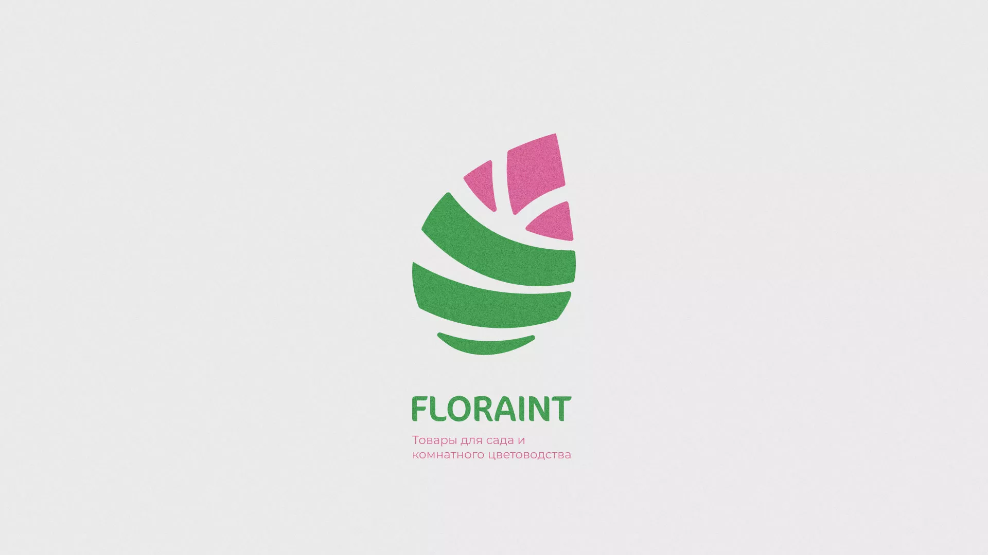 Разработка оформления профиля Instagram для магазина «Floraint» в Сорске